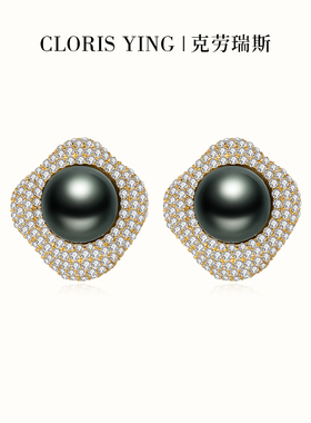 CLORIS  YING大溪地海水巴洛克黑珍珠耳钉女简约气质s925银耳饰