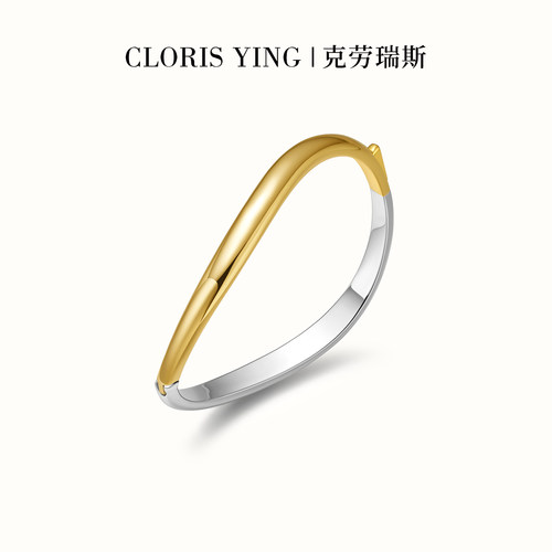 CLORISYING金银双生手镯小众简约