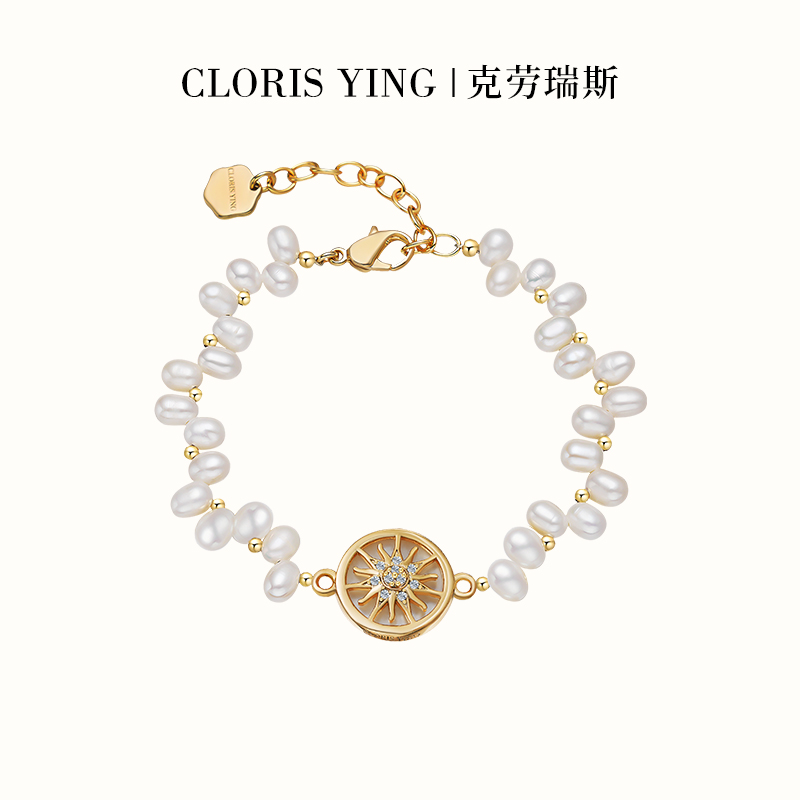 CLORIS  YING太阳神天然淡水巴洛克珍珠手链轻奢小众手饰生日礼物