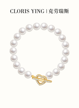 CLORIS  YING天然淡水珍珠手链串珠手饰爱心扣设计感