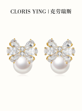 CLORIS  YING925银珍珠耳钉蝴蝶结锆石设计感休闲气质女款耳饰