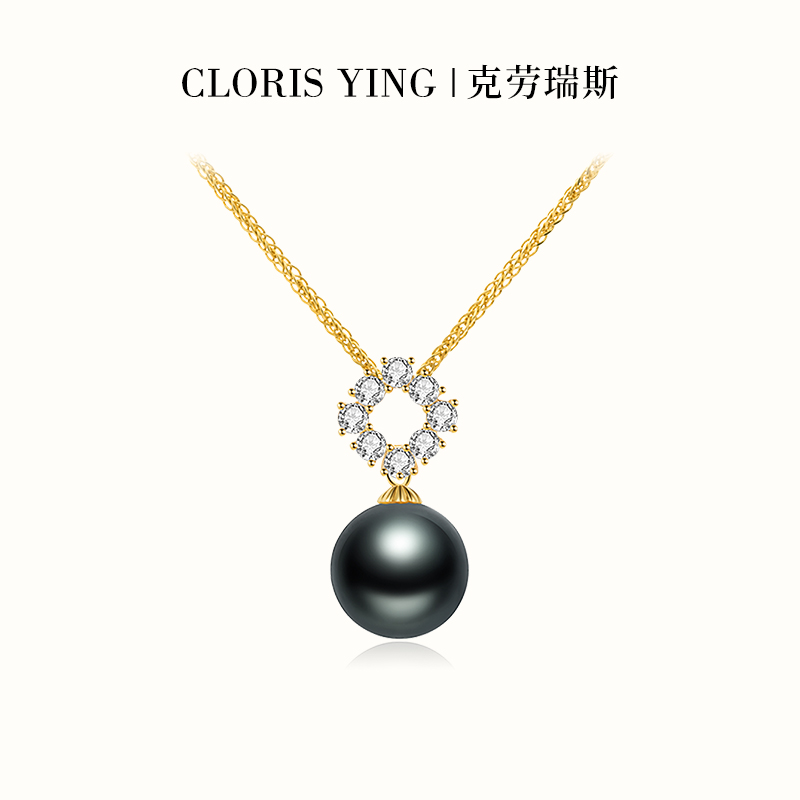 CLORISYING大溪地黑珍珠吊坠9K金项链锆石菱形项链轻奢黑珍珠项链