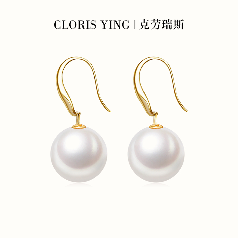 CLORIS YING克劳瑞斯珍珠耳钉淡水珍珠新款高级感气质珍珠耳钩