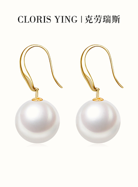 CLORIS YING克劳瑞斯珍珠耳钉淡水珍珠新款高级感气质珍珠耳钩