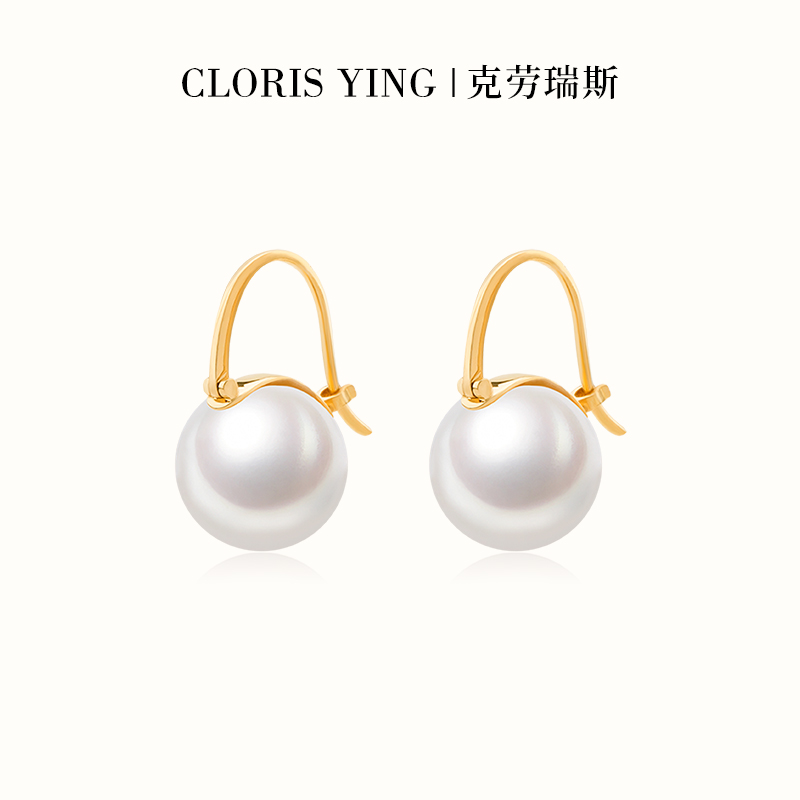 CLORISYING爱迪生珍珠耳环