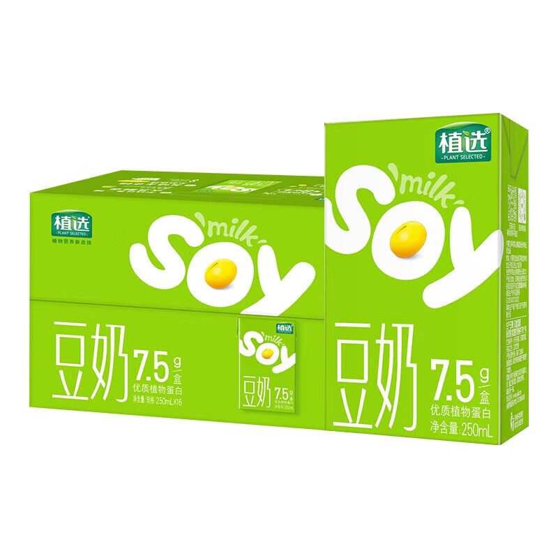 伊利植选豆奶250ml*16盒整箱装早餐植物奶高蛋白原浆豆乳植选豆奶