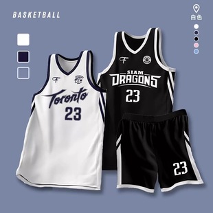 美式篮球服套装男定制村BA比赛球衣学生训练运动企业单位团购队服