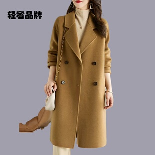 朗姿约定2025秋冬新款双面羊毛呢外套女款修身赫本风中长款西装领