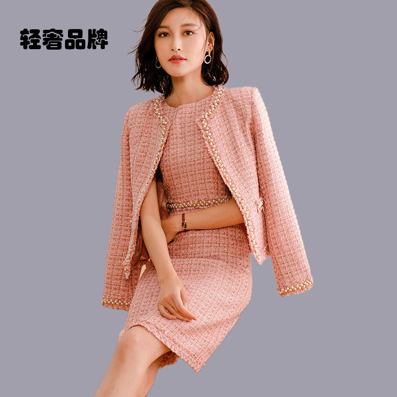 朗姿约定粉色小香风套装女名媛2025秋冬新款花呢连衣裙毛呢两件套