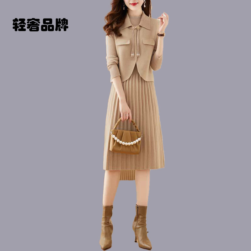 朗姿约定长袖针织连衣裙女春秋冬高级感法式修身配大衣两件套装裙