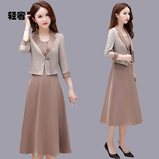 朗姿约定喜婆婆婚宴装连衣裙2026新款春秋长袖妈妈礼服两件套装