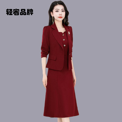 朗姿约定喜婆婆婚宴套装女2026新款春秋妈妈结婚长辈礼服连衣裙子