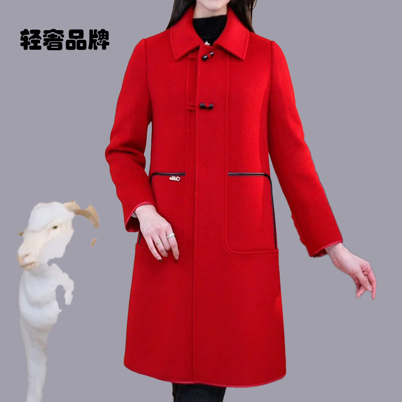朗姿约定羽绒服毛呢外套2026女新款冬季中长款洋气保暖呢子大衣冬