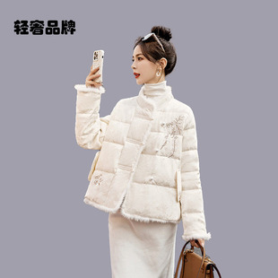 朗姿约定新中式国风羽绒服女2026冬季新款高端水貂毛白鸭绒外套