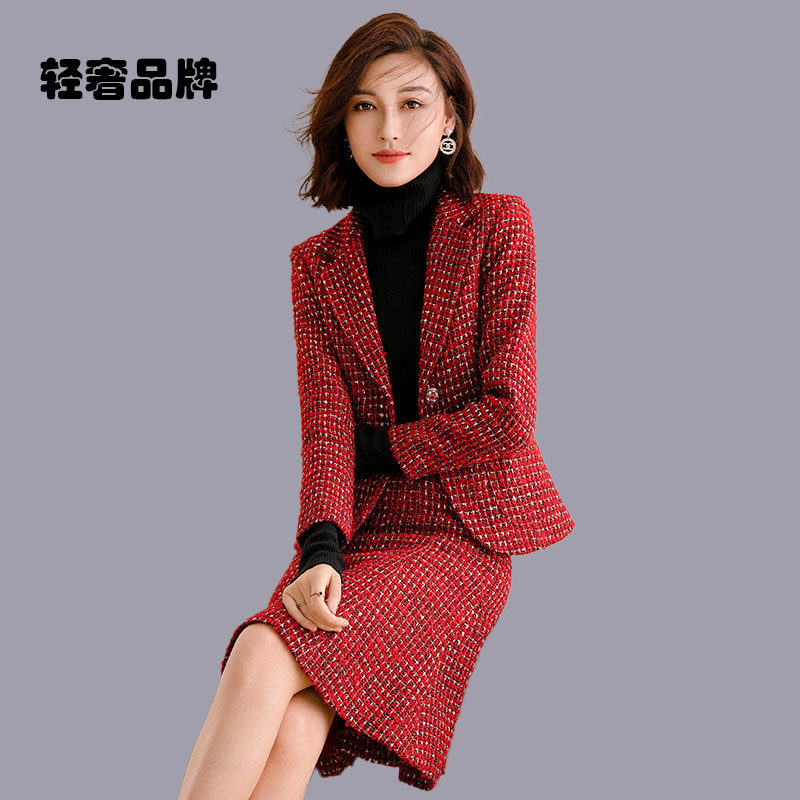 朗姿约定小香风毛呢套装女秋冬季显瘦红色呢子小西装鱼尾裙两件套,女装/女士精品,时尚套装,淘宝优惠券,粉丝福利购,淘宝优惠卷