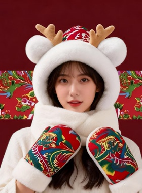 东北大花毛绒帽女围巾围脖手套三合一冬季加厚保暖防寒旅游护耳帽