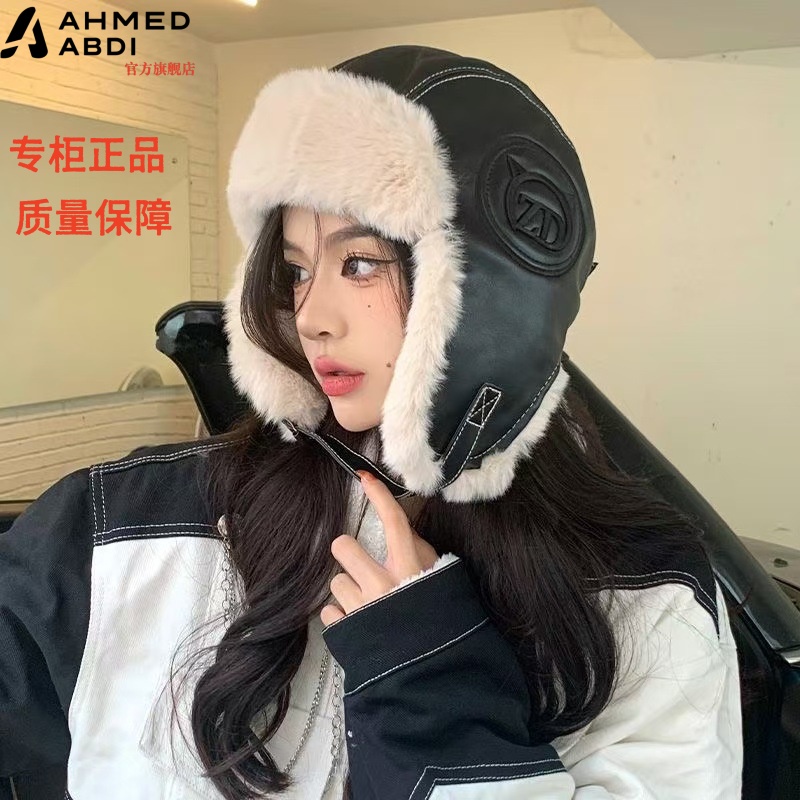 帽子女冬款户外骑车保暖护耳皮质滑雪雷锋帽防水加厚东北防寒帽男