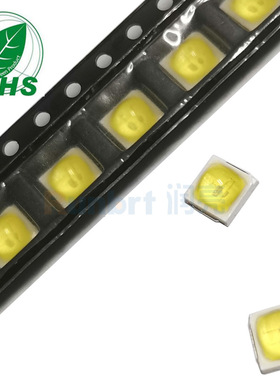 5050美甲灯珠固化灯UVC+UVA紫光5054双波段LED365nm+395nm球头