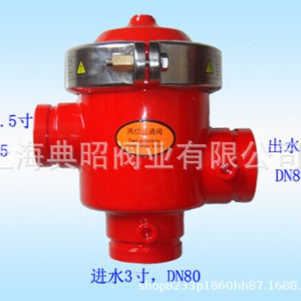 DN80反冲洗阀 气动三通隔膜阀 浅层沙滤专用两位三通阀