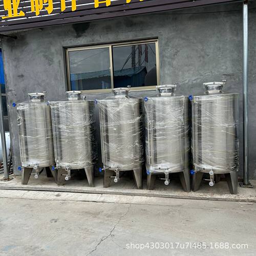1000斤不锈钢储油罐 防蚊虫密封好 立式食品级花生油储存罐