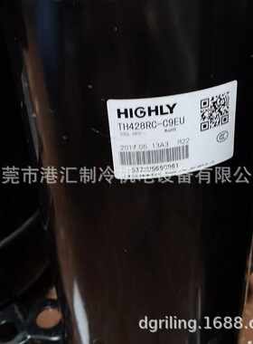 海立空调制冷压缩机TH428RC-C9EU