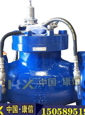 GA6600 GA6700 EG5001水击泄放阀 水锤预防阀