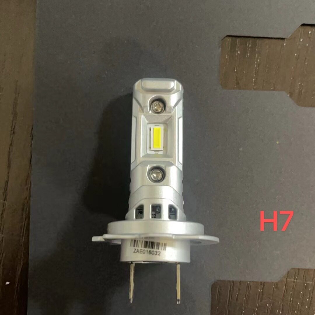 全新汽车LED 灯泡 厂家直销 外贸供货 H1 H4 H7 H8 H9 H11