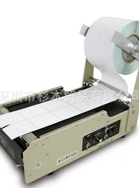 UNIC标签剥离机P-500G深圳杉本有售