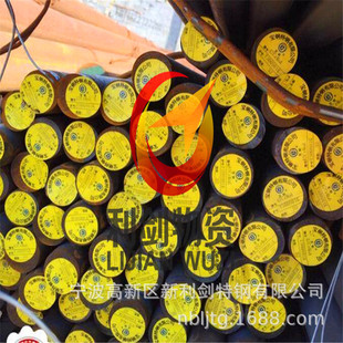 批发北仑Y15Pb圆钢Y15Pb宁海Y15Pb镇海Y15Pb象山Y15Pb东钱湖Y15Pb