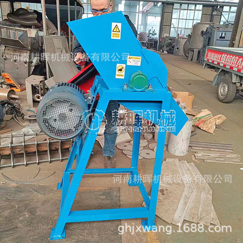 冰块粉碎机商用工业大马力碎冰机冰疙瘩打沙机