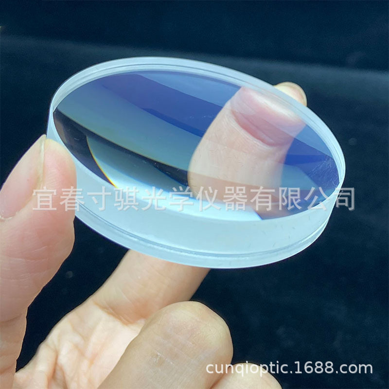D51F182折射胶合绿膜物镜消色差透镜平行光管 天文望远镜DIY配件