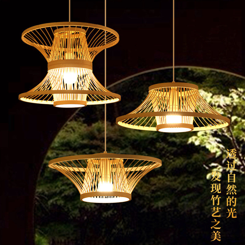 中式竹艺吊灯餐饮民宿茶室饭店火锅店宴会厅包厢日式田园竹编灯笼,电子元器件市场,电线扎带/束线带,淘宝优惠券,粉丝福利购,淘宝优惠卷