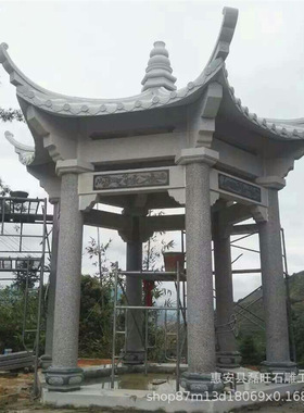 庭院大理石六角石亭花岗岩晚霞红石雕凉亭石亭子户外园林别墅小区
