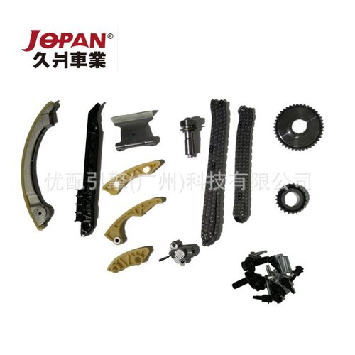 适用别克君越正时修理包