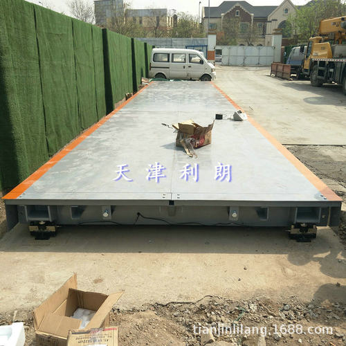 供应铁岭市安装大型地秤100t-120吨数字式汽车衡3x18米电子地磅