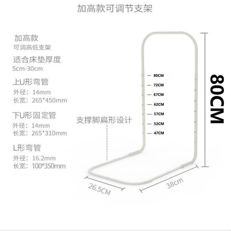 宝宝床护栏软包支架防摔防撞图片