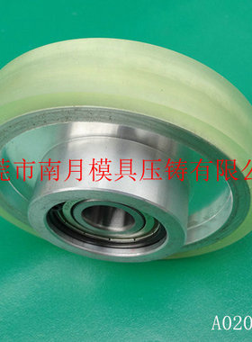 厂家供应120x38铝合金计米轮