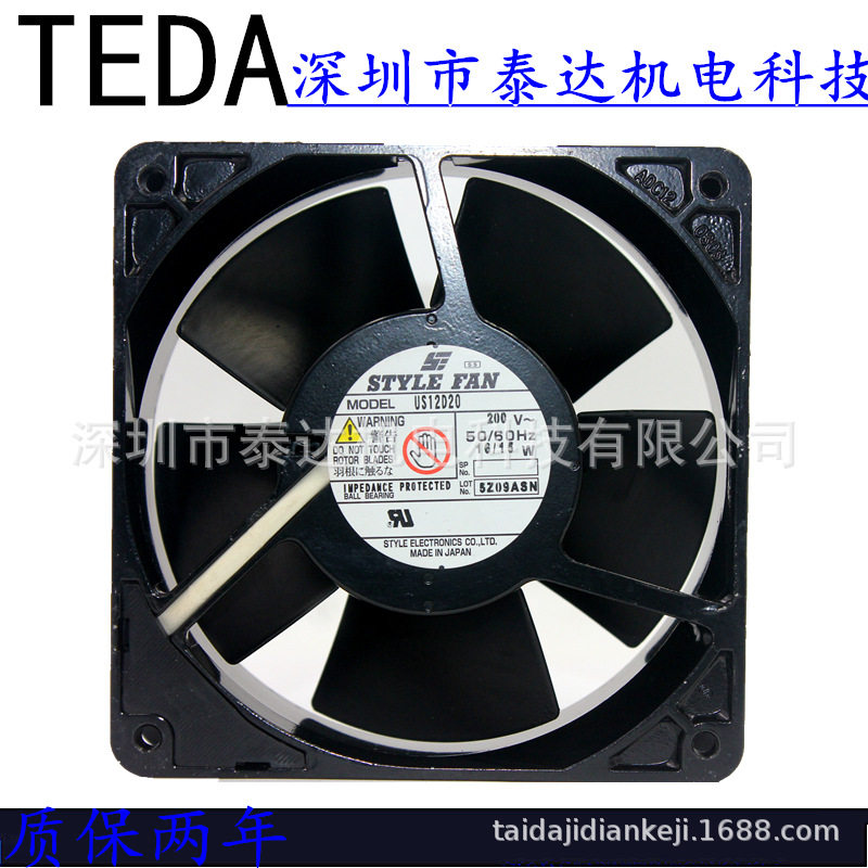 原装日本STYLE FAN 220V 16/15W机柜散热风扇US12D20风力超大静音