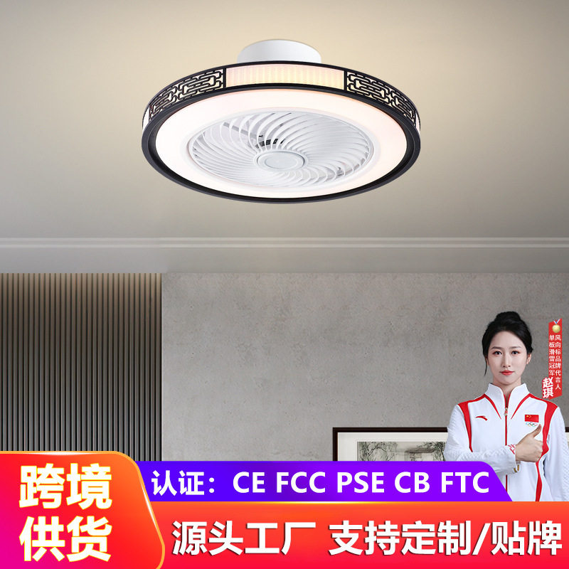 新中式风扇灯餐厅卧室黑色扇叶吊灯电扇金色商场电梯吊扇灯