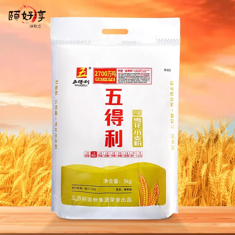 优质小麦中国大陆通用面粉