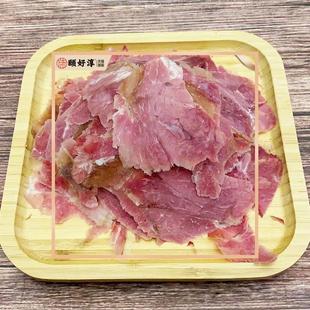 河南开封特产回民美食汴京桥兴盛斋五香牛肉板牛肉板牛肚真空包邮