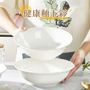 纯白色陶瓷碗家用吃饭商用拉面碗老式饭碗大海碗酒店专用碗泡面碗