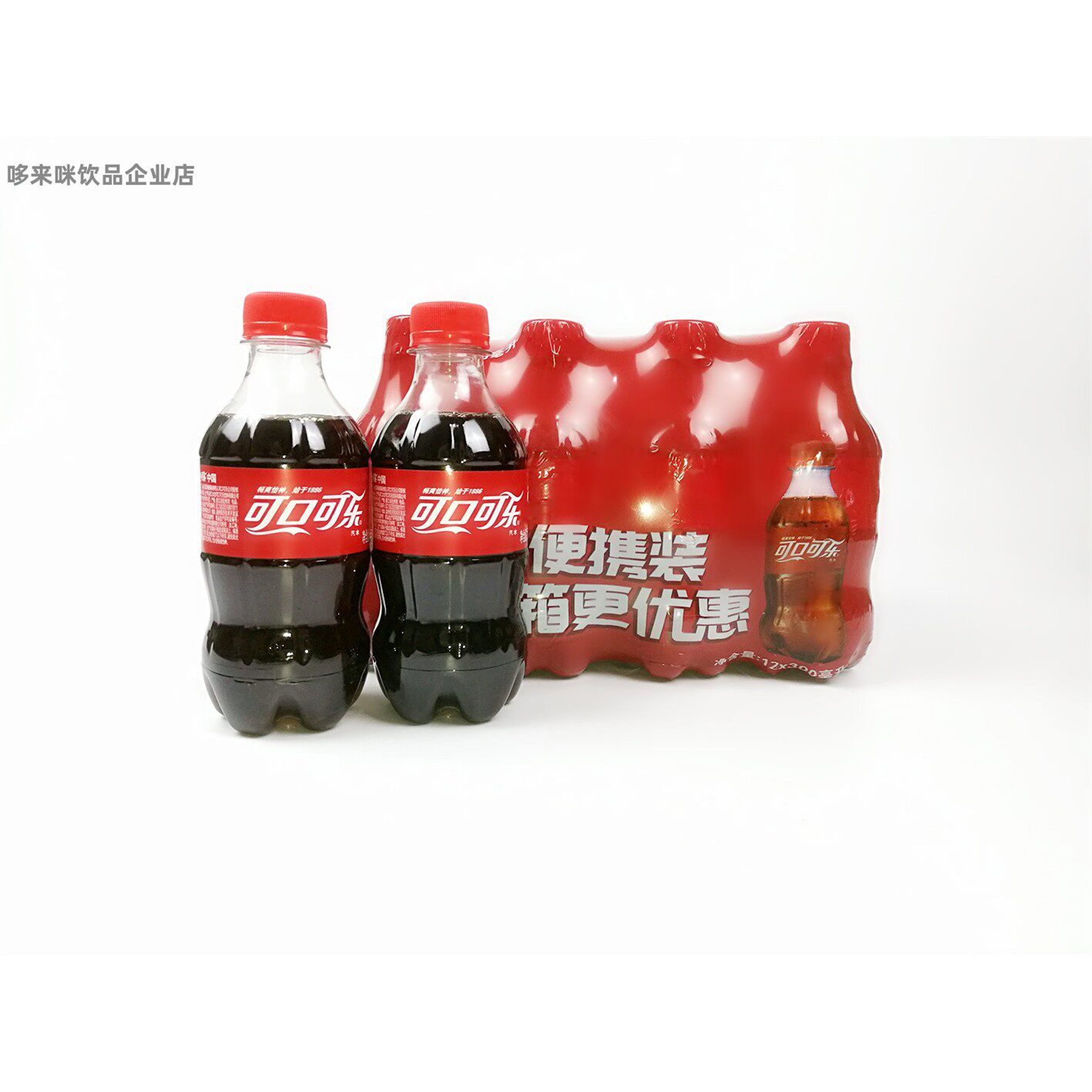 可口可乐经典碳酸饮料300ml瓶装24瓶整箱装家用办公室气泡饮料