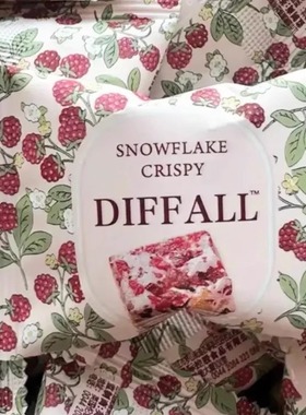 DIFFALL蔓越莓雪花酥网红休闲零食小吃牛轧糖奶芙糕点饼年货喜糖
