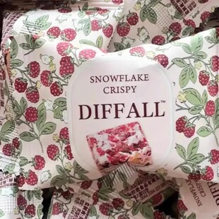 DIFFALL蔓越莓雪花酥网红休闲零食小吃牛轧糖奶芙糕点饼年货喜糖