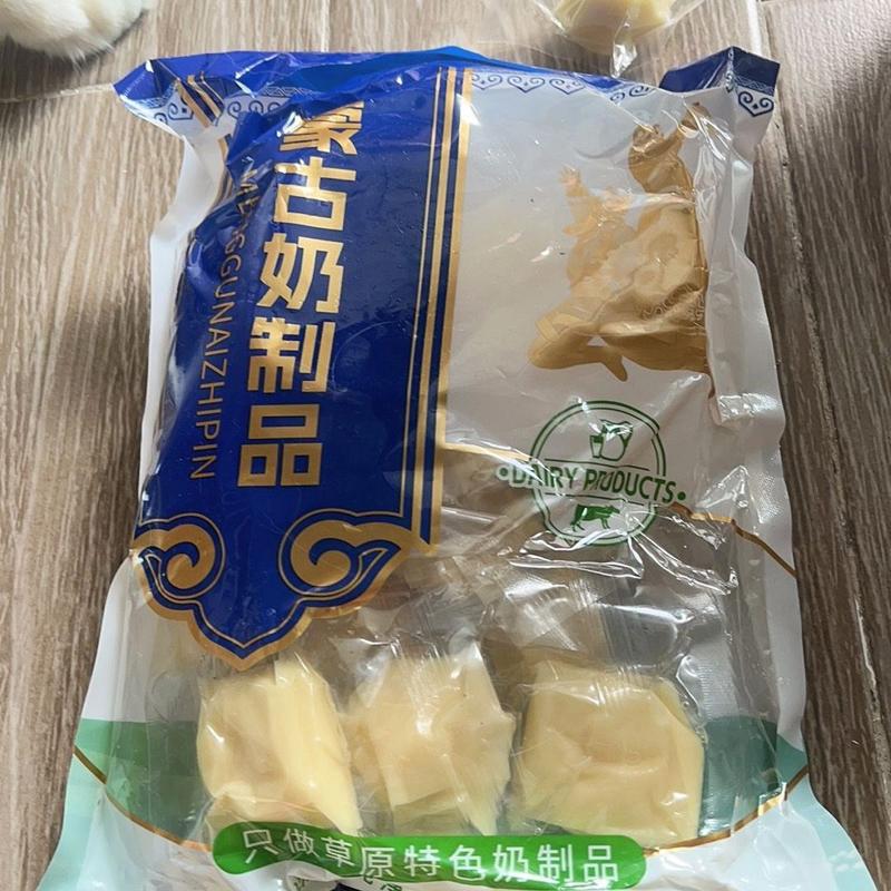 奶疙瘩内蒙古特产原味酸奶蔓越莓奶酪 手工奶制品无蔗糖休闲零食