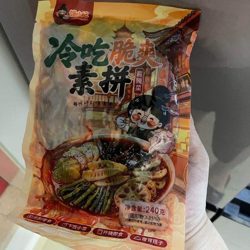 馋小纪四川麻辣味凉拌菜即食冷吃素拼菜脆爽小吃追剧零食下饭