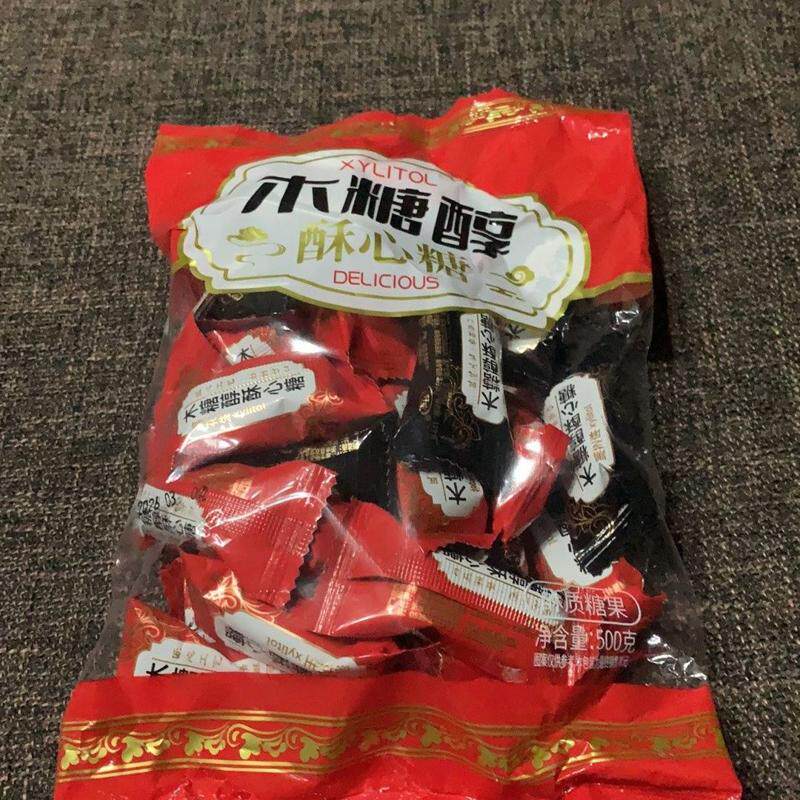 木糖醇酥糖酥心糖花生酥糖芝麻味奶油味咖啡味酥糖健康孕妇小零食