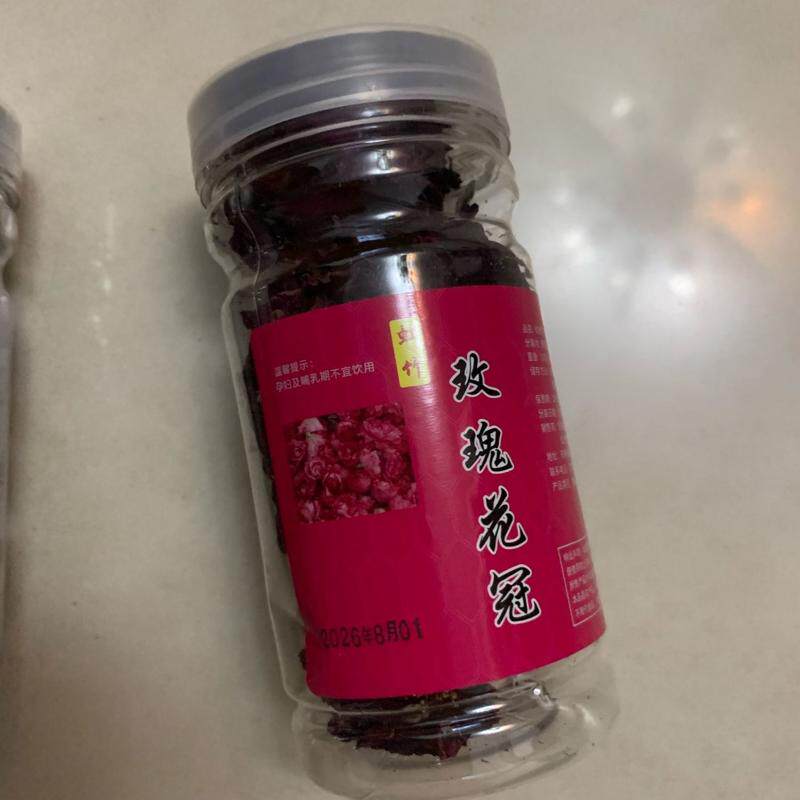 玫瑰花茶墨红玫瑰花冠茶非平阴红玫瑰菊花枸杞组合精选玫瑰花冠