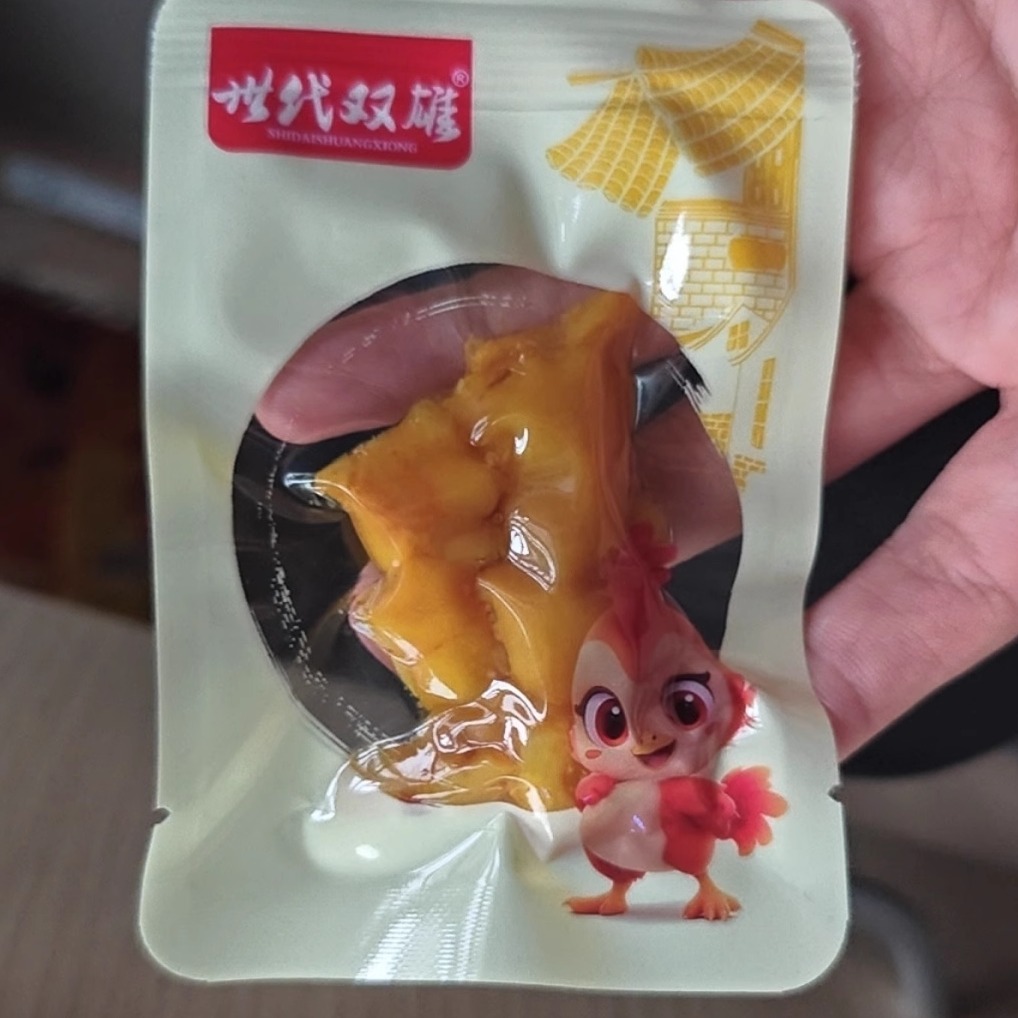 盐焗鸡脚筋独立包装追剧小吃开袋即食脆爽鸡爪筋网红小零食鸡脆骨
